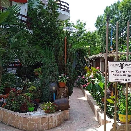 Guest House Urdoviza คีตาน ภายนอก รูปภาพ